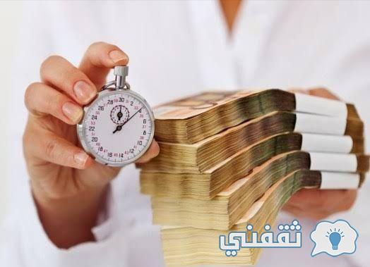 نزول أهلية الضمان sbis.hrsd.gov.sa الرد على الضمان الاجتماعي ومتابعة الطلب hrsd.gov.sa نزول أهلية الضمان sbis.hrsd.gov.sa الرد على الضمان الاجتماعي ومتابعة الطلب hrsd.gov.sa