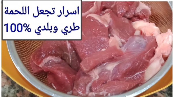 فكرة عبقرية.. تسوية اللحوم والكوارع بدون حلة ضغط في ربع ساعة مهما كان حجمها كبير هيبقي زي الزبدة