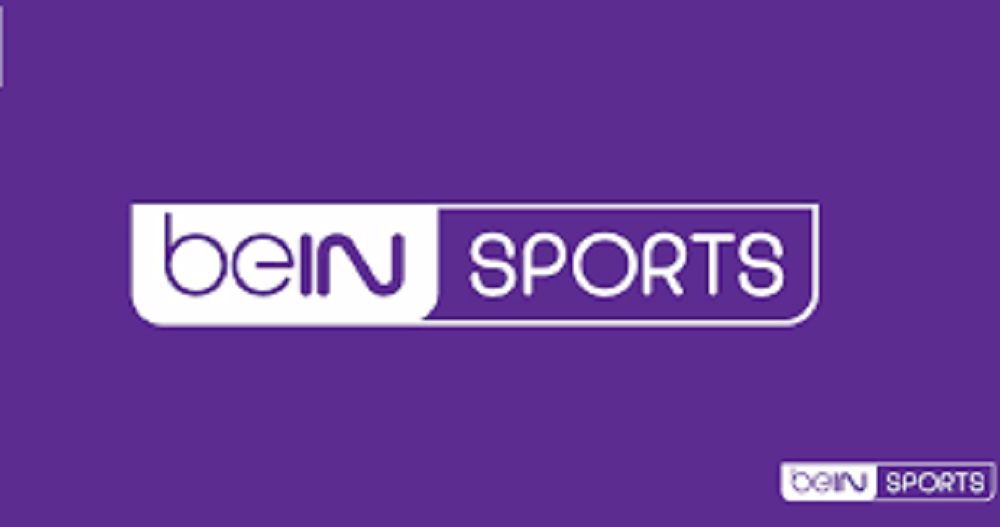 تردد قناة بين سبورت bein sport الناقلة مباراة تونس