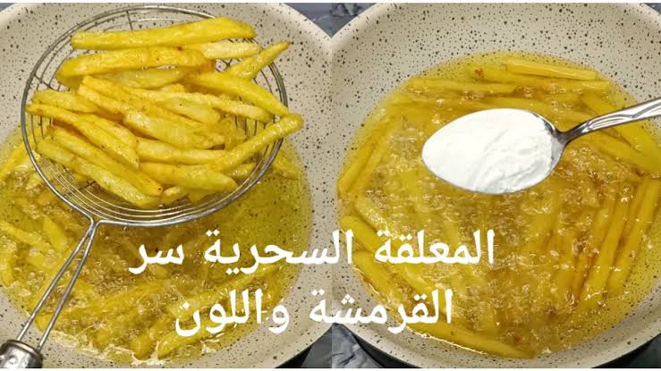 مش هتبطلى تعمليها.. مكون في مطبخك ضفيه على البطاطس هتكون مقرمشة جدا بدون ما تشرب زيوت نهائيا
