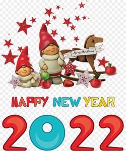 "NEW YEAR" تهنئة السنة الجديدة 2022 صور العام الجديد ورسائل Sms مميزة للجميع