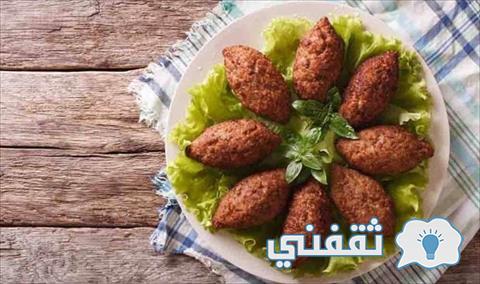 طريقة عمل الكبيبة