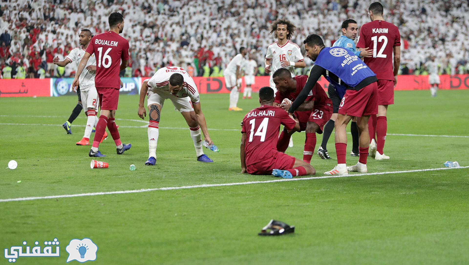 مباراة قطر والإمارات