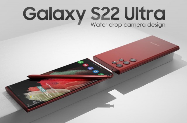 أحدث مواصفات ومميزات هاتف ultra s22 galaxy الجديد