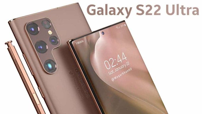 أحدث مواصفات ومميزات هاتف ultra s22 galaxy الجديد