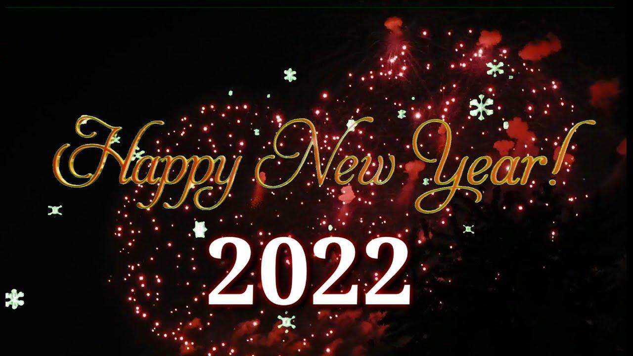 إكتب اسمك على رسائل التهنئة بالعام الجديد 2022
