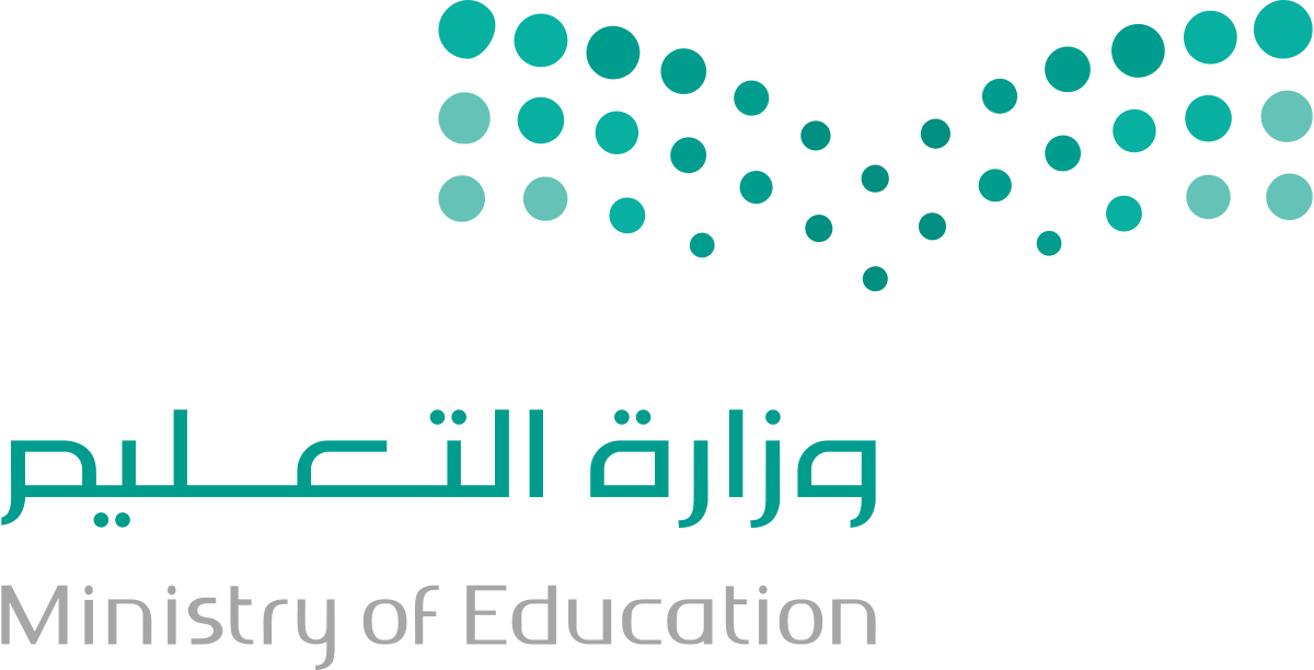 “هام وعاجل” التعليم السعودية تحدد مواعيد الاجازات الرسمية في الفصل الدراسي الثاني 1443