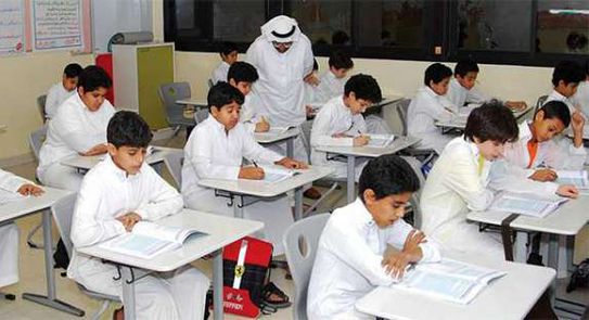اختبارات الفصل الدراسي الثاني بالسعودية