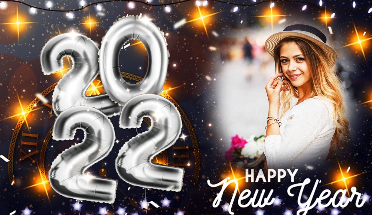 ازاي اكتب اسمي على بوست تهنئة بالسنة الجديدة 2022
