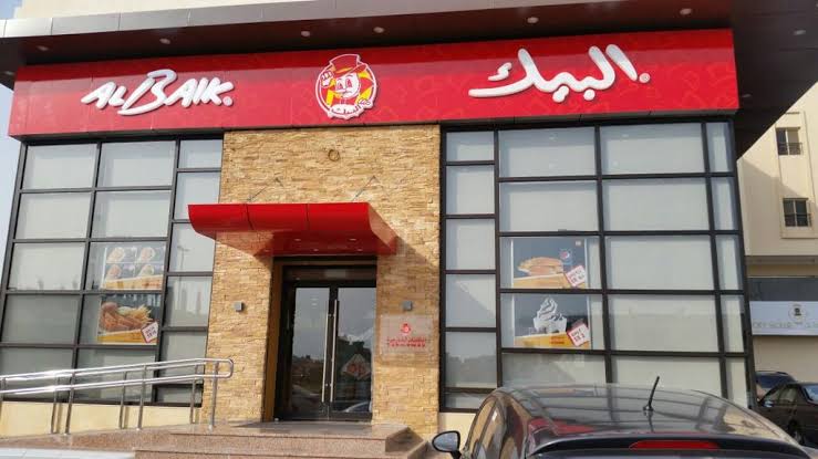 افتتاح أول مطعم للبيك بالسعودية