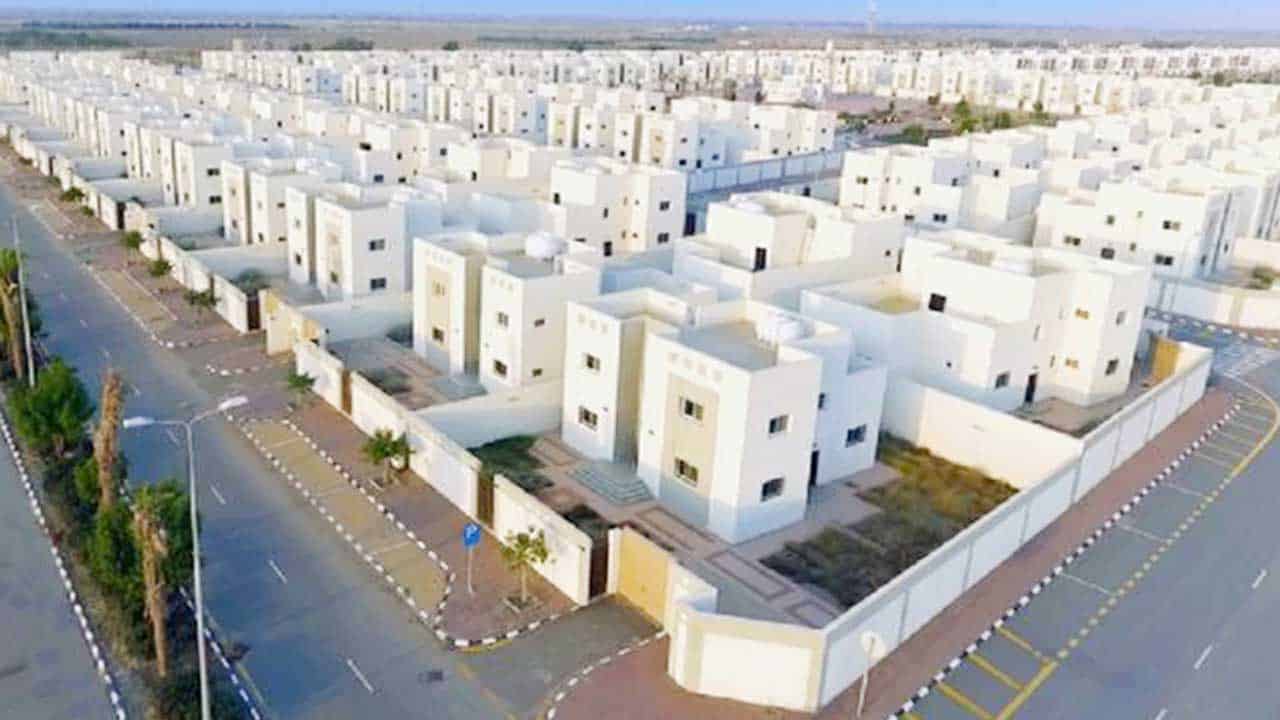 التسجيل في الإسكان التنموي