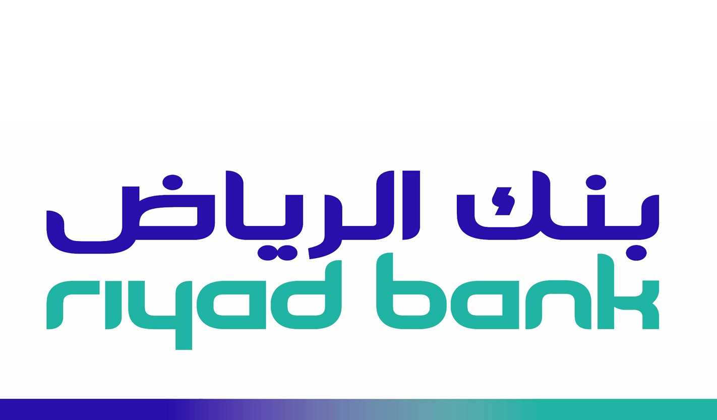 استعلام قرض بنك الرياض