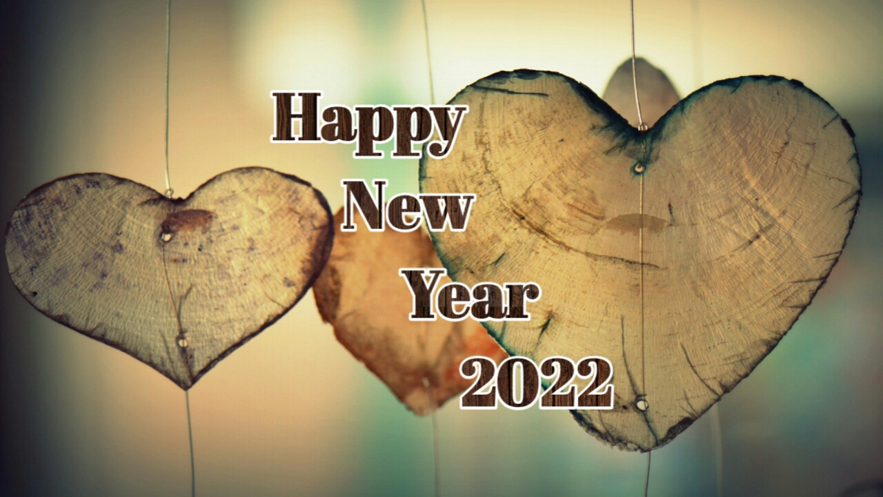 برقيات تهاني بالعام الجديد للزوج 2022