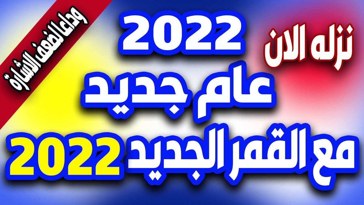 تردد بي إن سبورت المفتوحة 2022