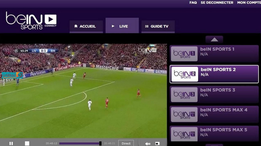 تردد قناة bein sport المفتوحة نايل سات