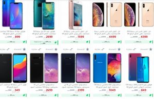 عروض مكتبة جرير