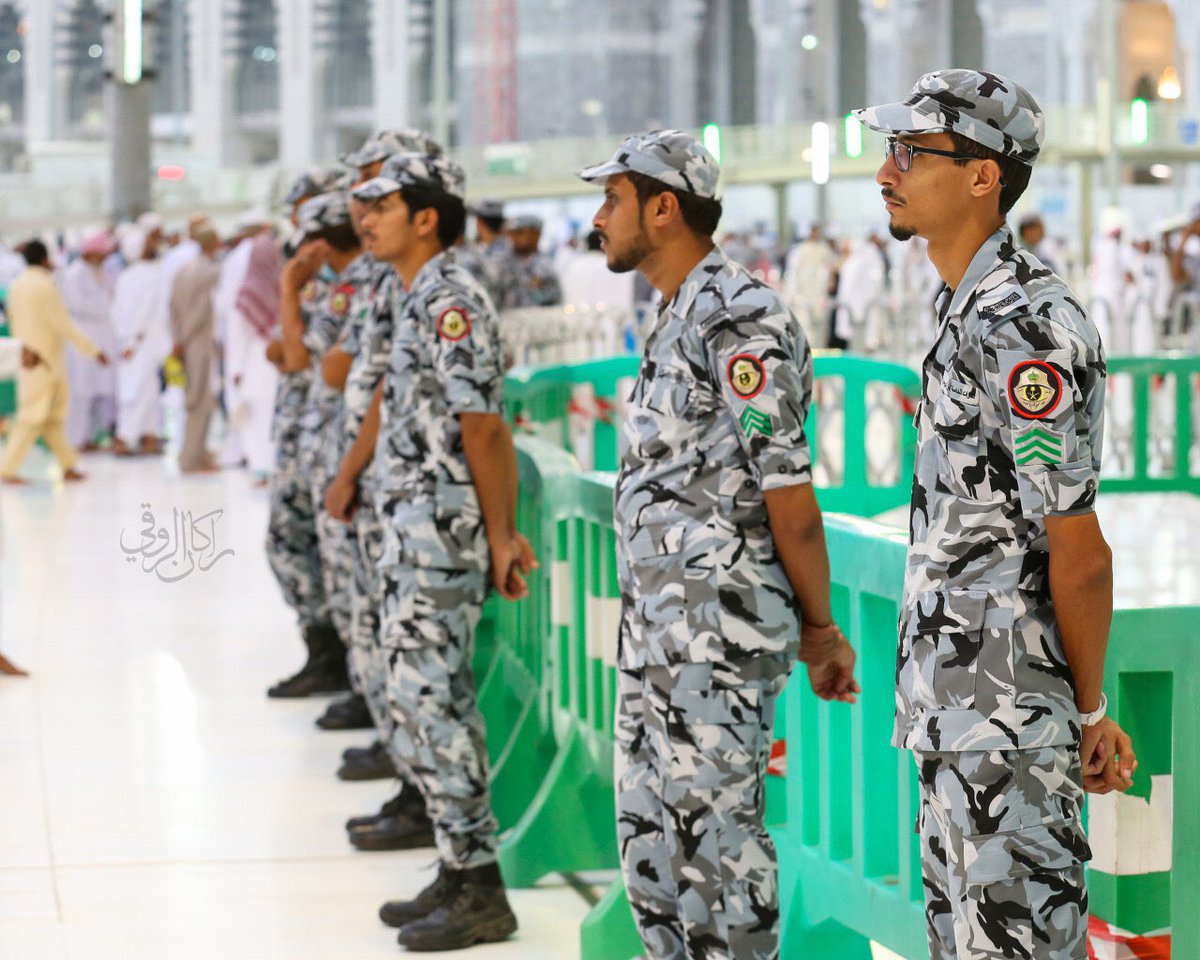 تقديم قوات الطوارئ