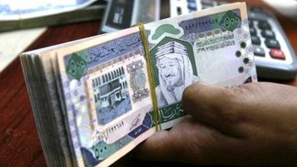 تمويل شخصي يبدأ من 50 ألف ريال بدون كفيل بإسترداد نقدي لهامش الربح عام البنك السعودي للاستثمار