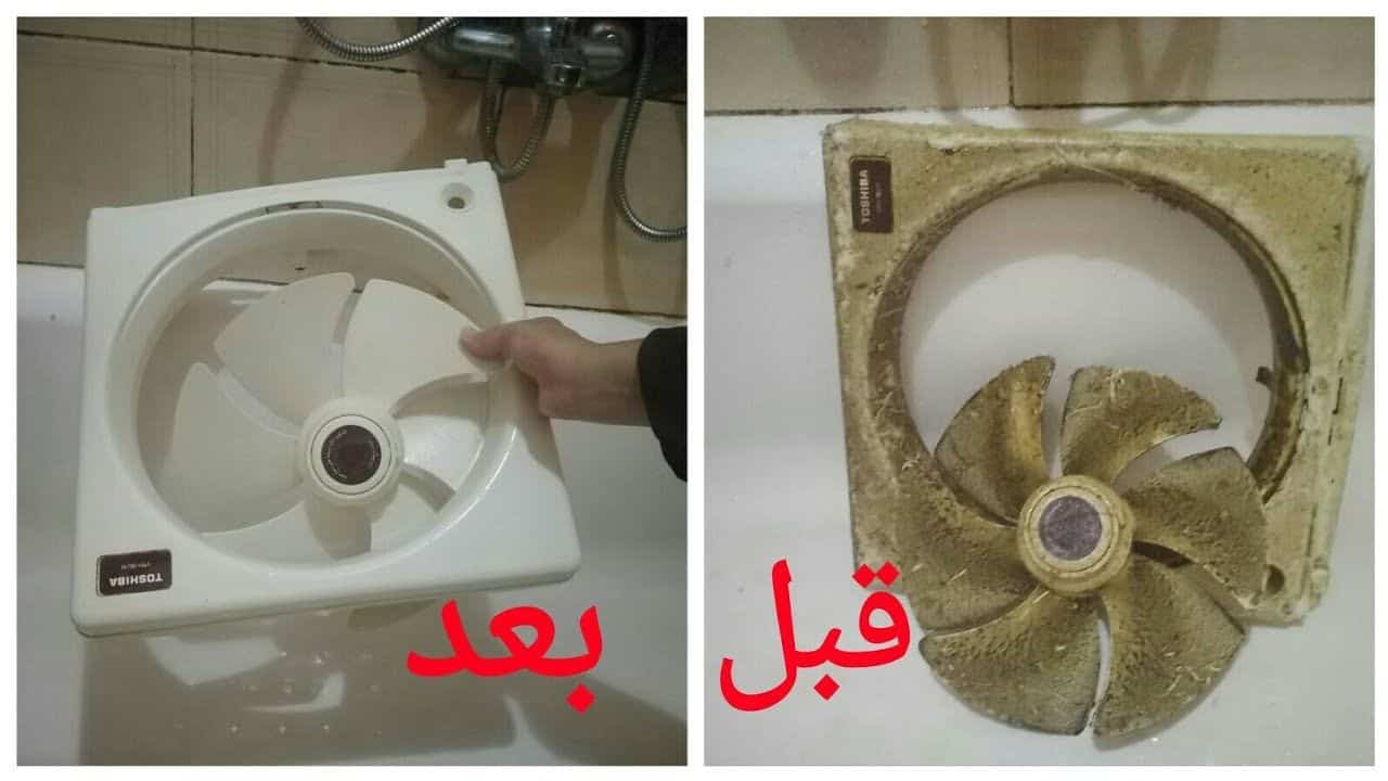 تنظيف شفاط المطبخ