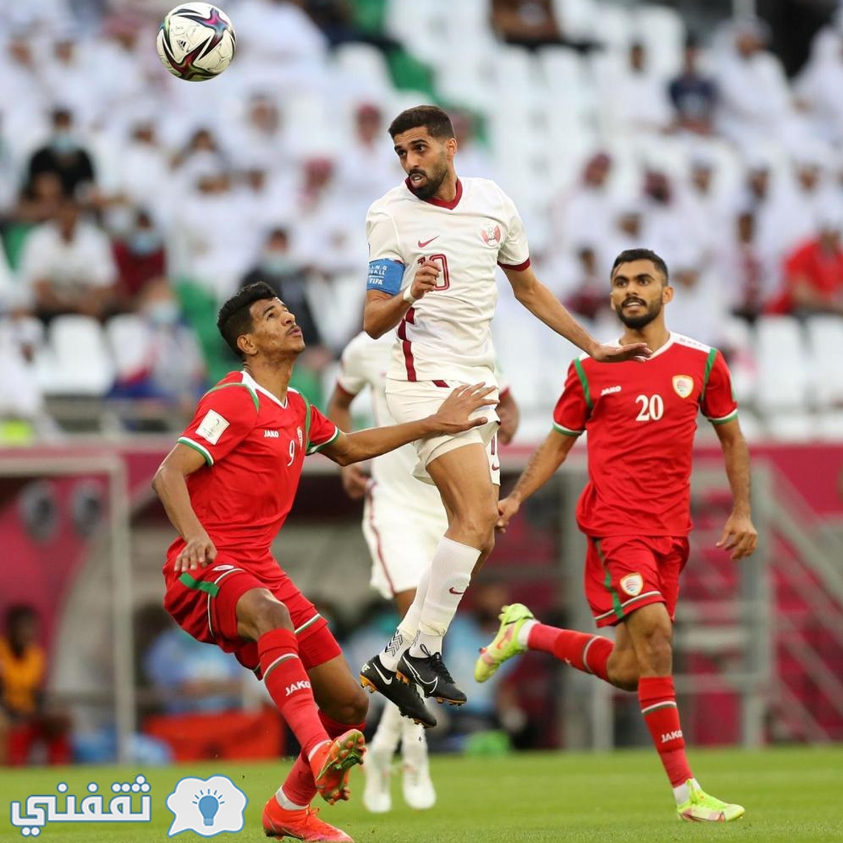 نتيجة مباراة قطر وعمان في كأس العرب