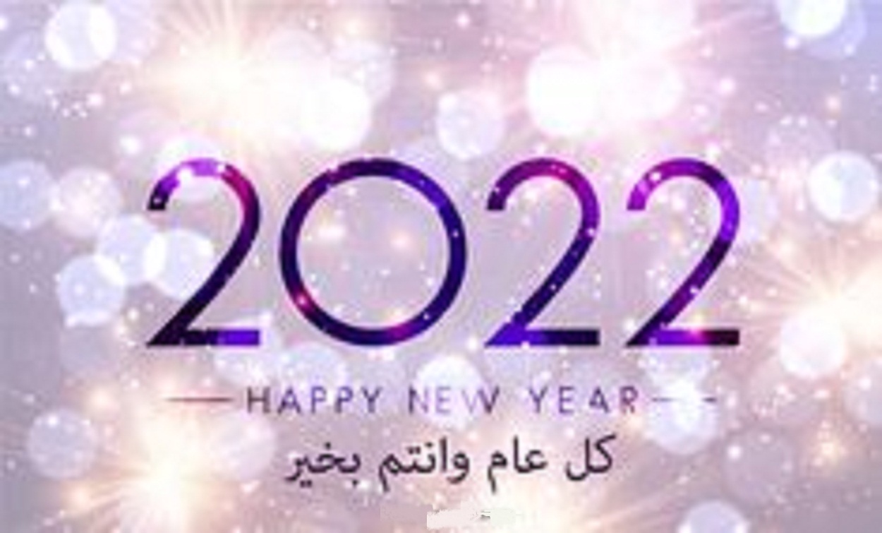 2022