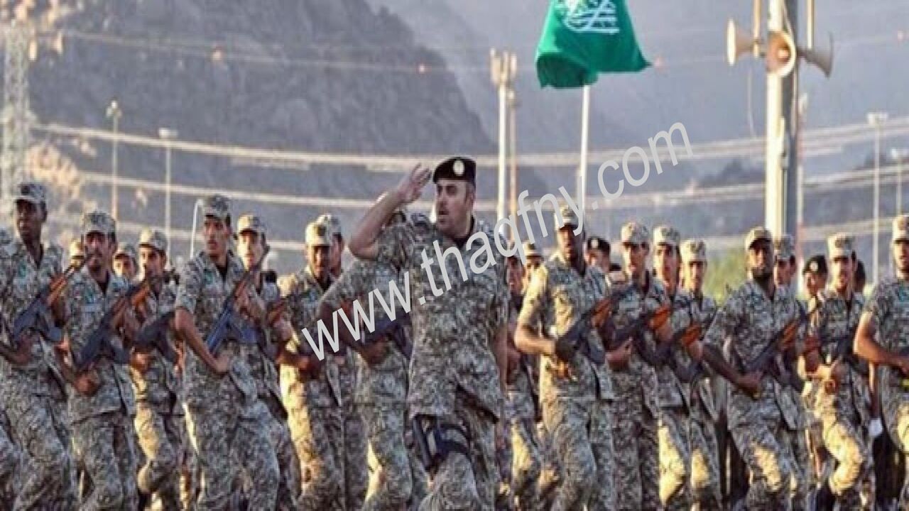شروط العسكريه للرجال في السعوديه