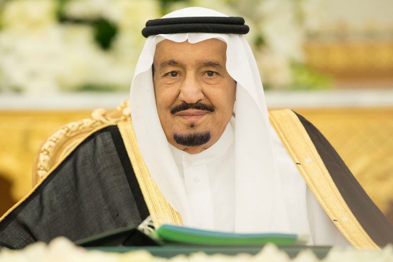 صيغة طلب مساعدة شخصية من خادم الحرمين الشريفين من خلال خدمات الديوان الملكي والمستندات المطلوبة لطلب المساعدة