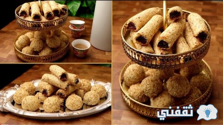 أصابع التمر بالسمسم