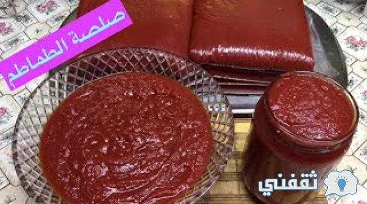 طريقة عمل صلصة الطماطم