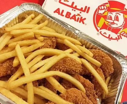 طلب الطعام من تطبيق البيك