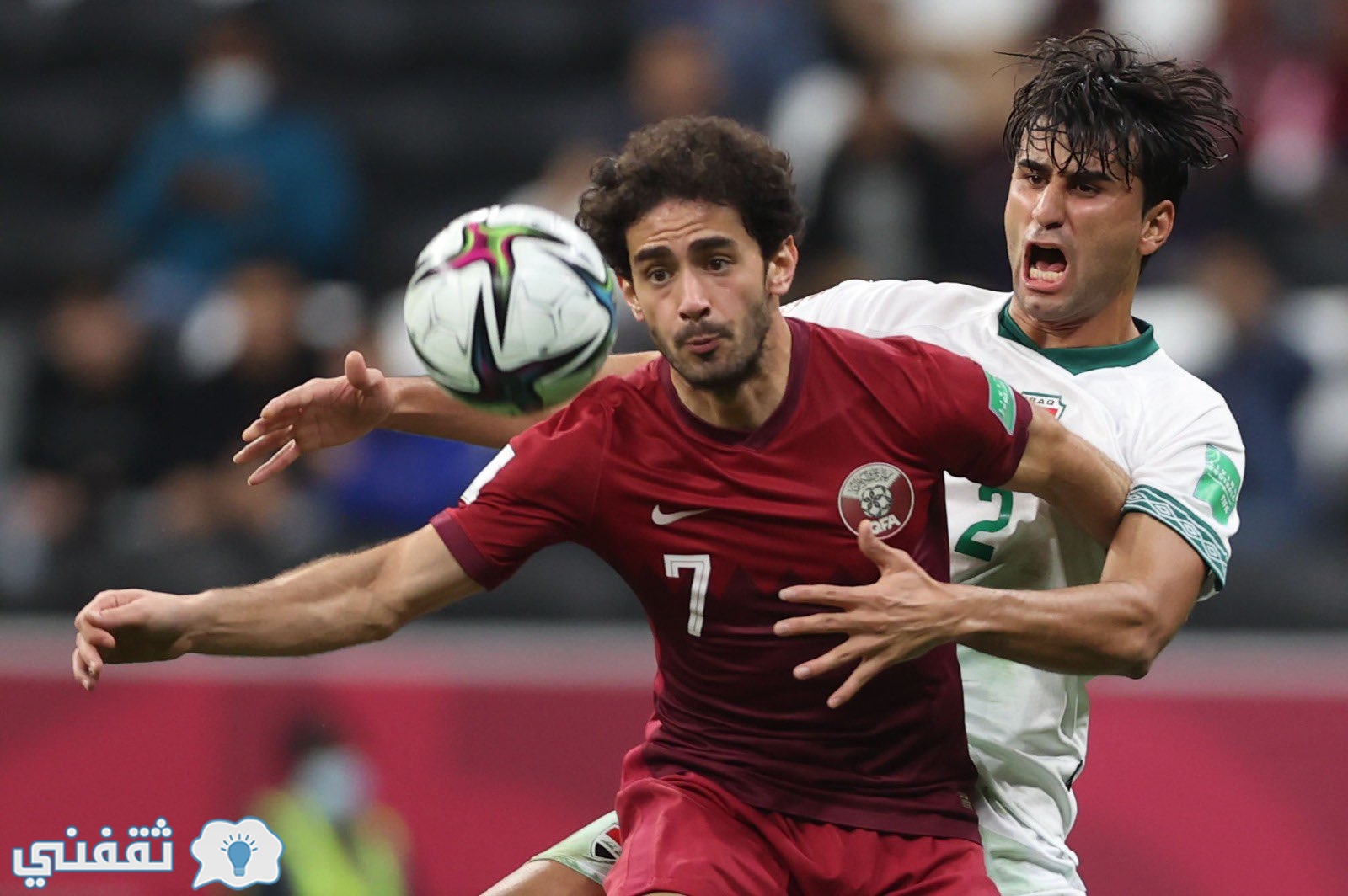 مباراة قطر والعراق