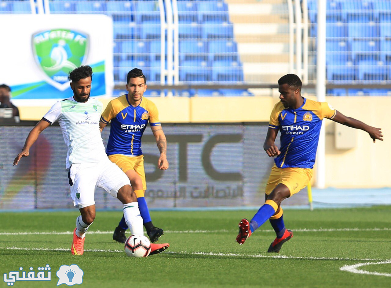 مباراة الفتح والنصر