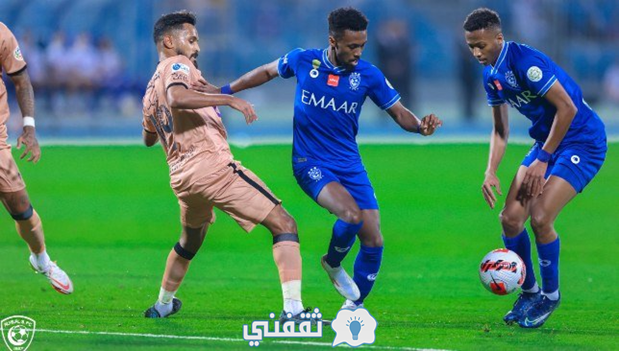 مباراة الهلال والرائد