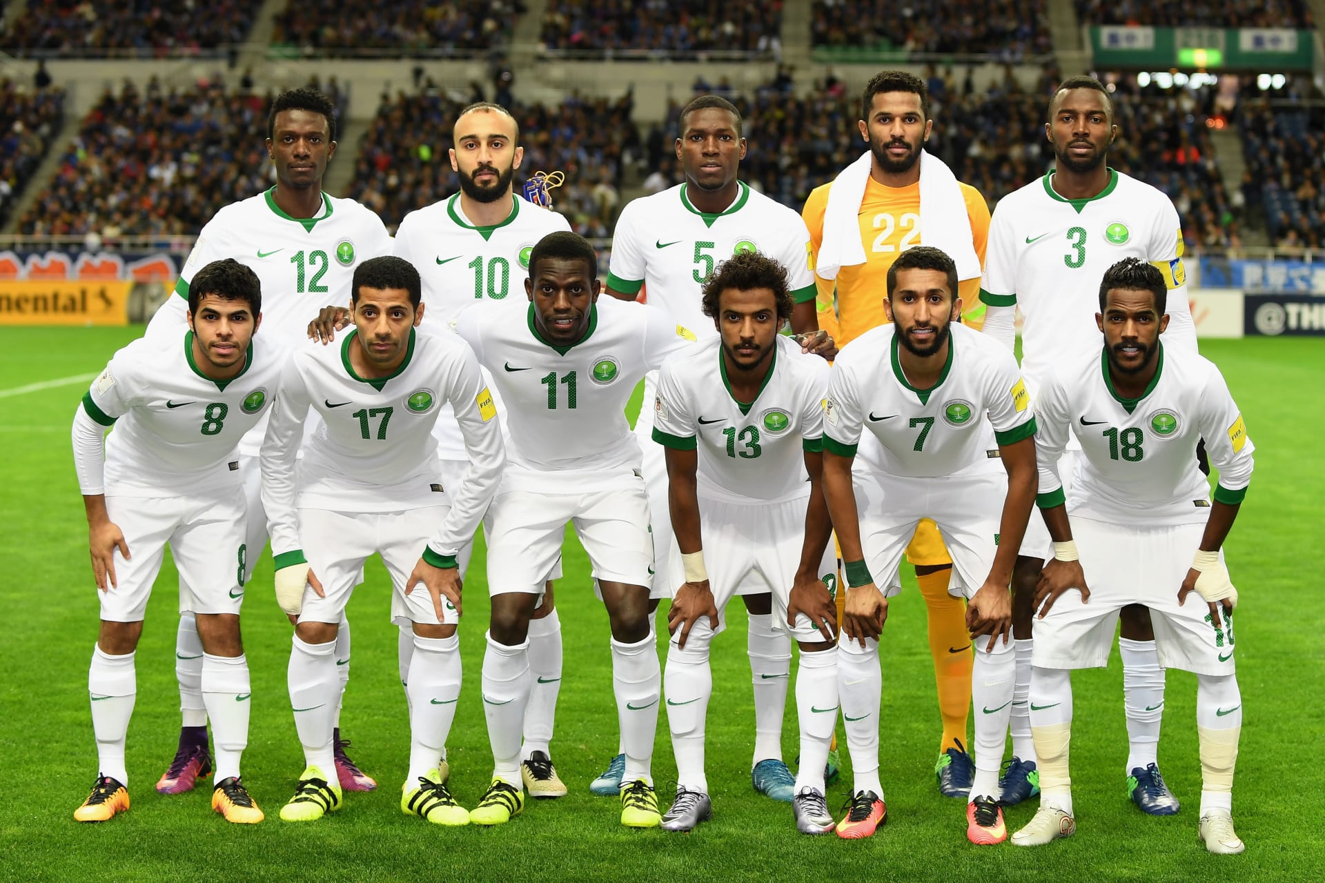 منتخب السعودية اليوم