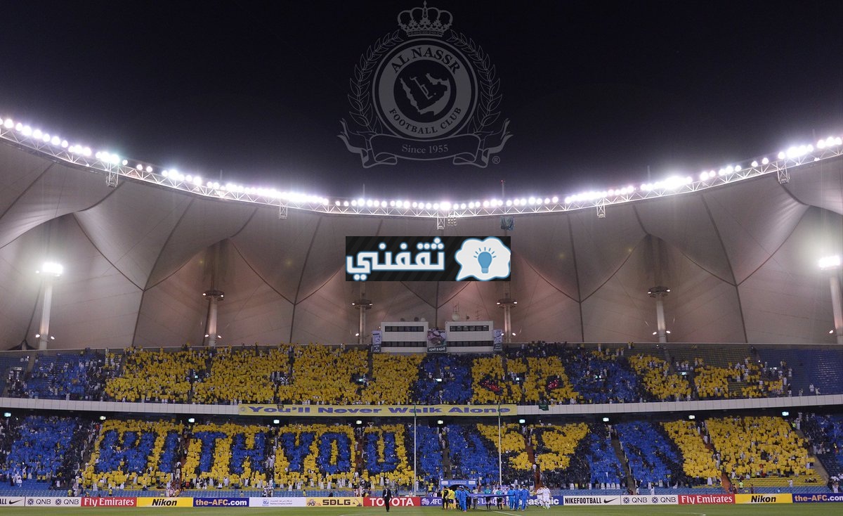 موعد مباراة النصر والطائي