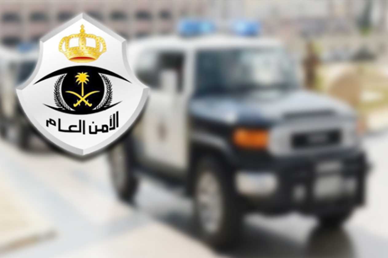 "اسماء المقبولين" نتائج الامن العام 1443 الحصول على النتائج عبر منصة ابشر للتوظيف