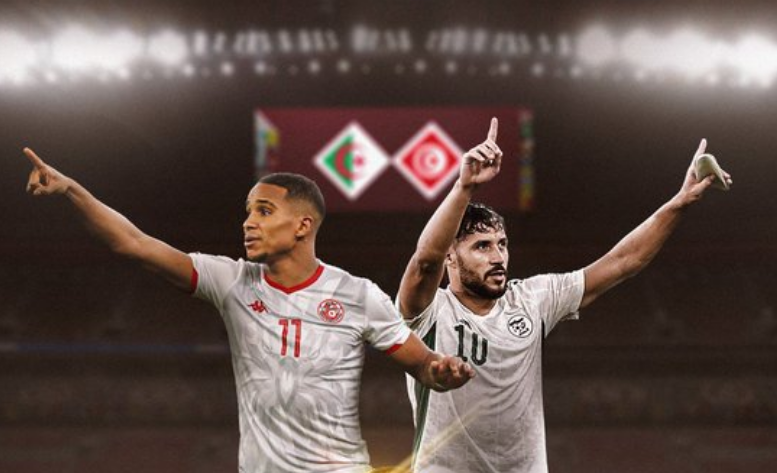 نتيجة أهداف مباراة تونس والجزائر