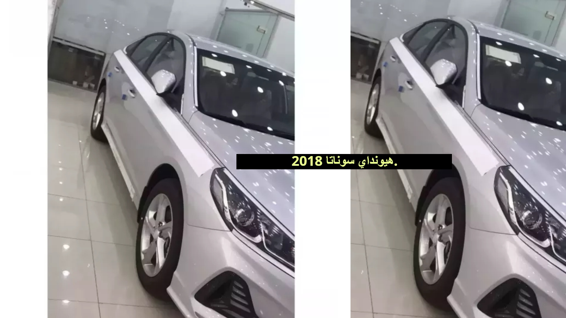 هيونداي سوناتا 2018. سيارات مستعملة للتقبيل بـ السعودية هيونداي بسعر جيد ومريح