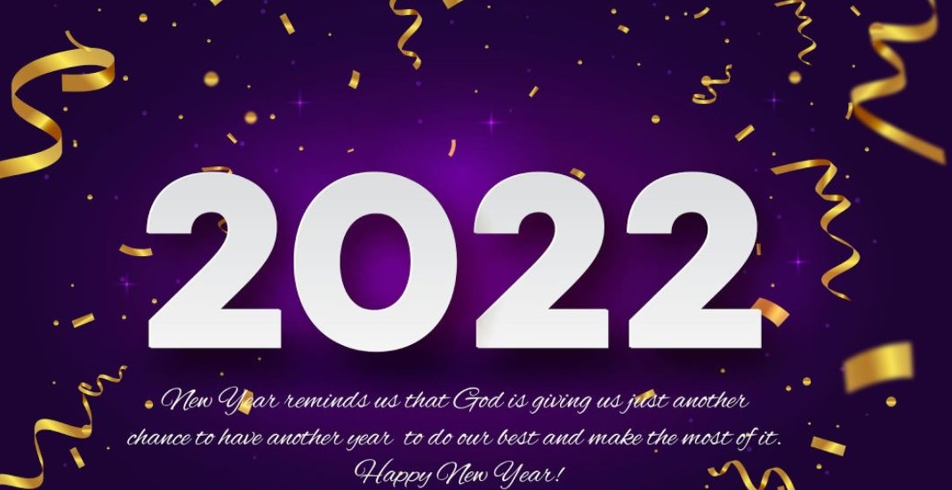 أجمل رسائل تهنئة العام الجديد 2022