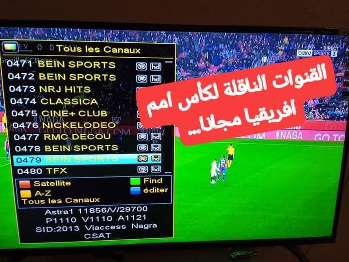 4ux Dfoo1kasam