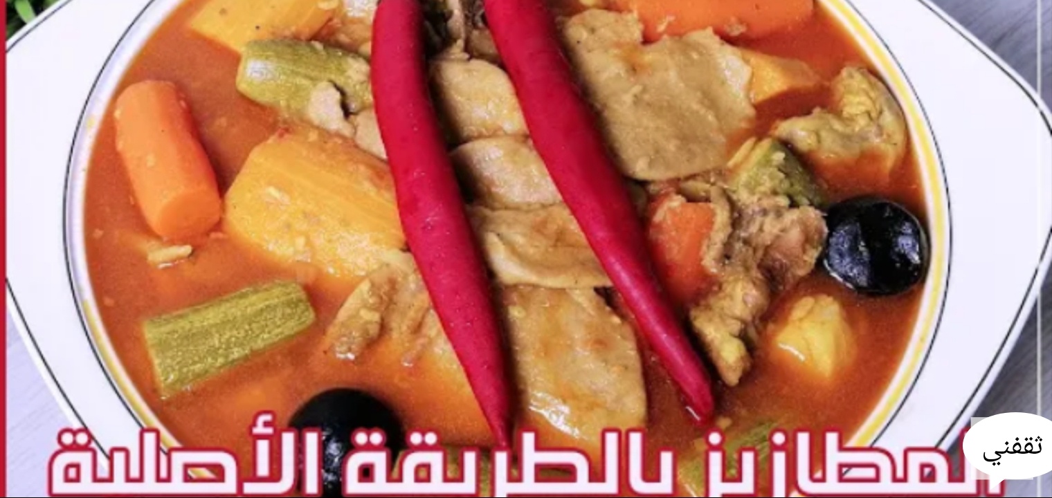 كيف تصنع مطعمًا في المملكة العربية السعودية خطوات سهلة لأفضل غذاء لطاهٍ عالمي