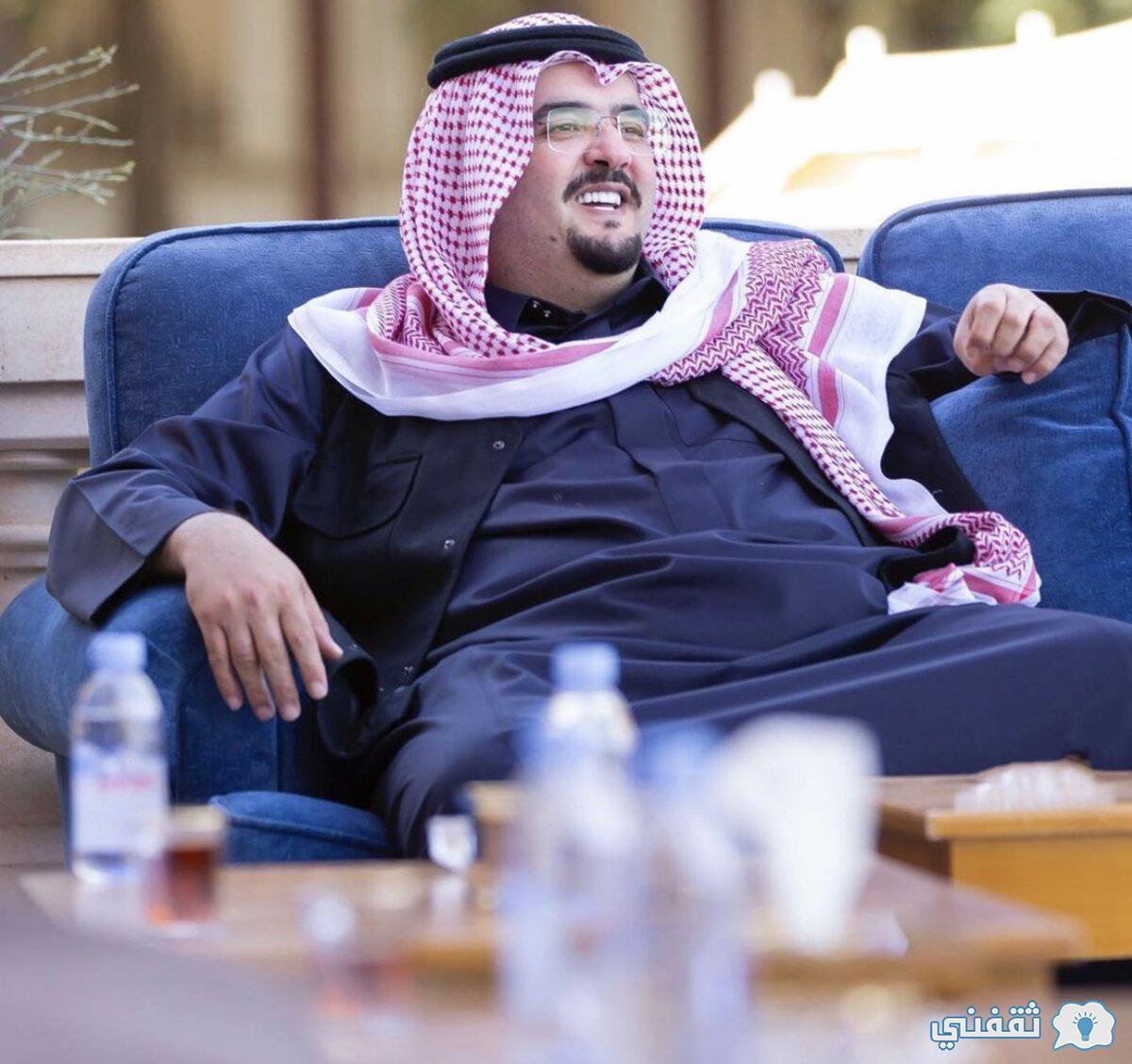 واتساب الأمير عبد العزيز بن فهد