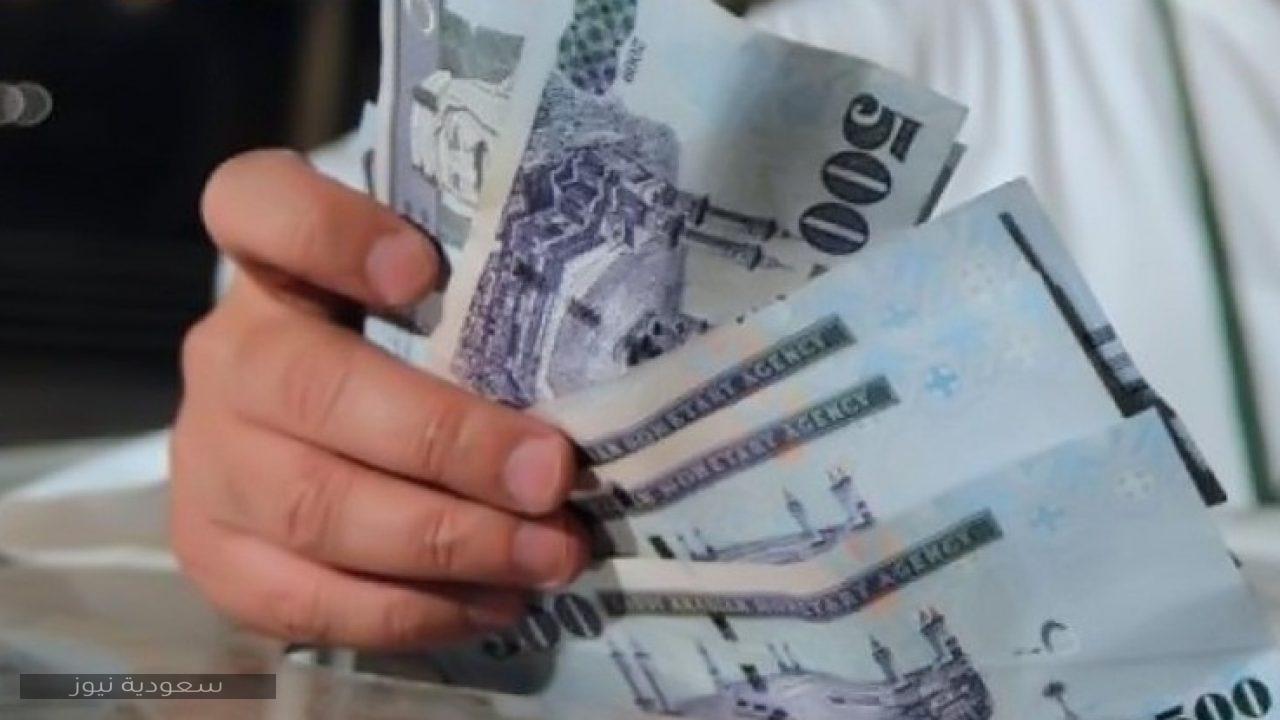 منصة سلفة