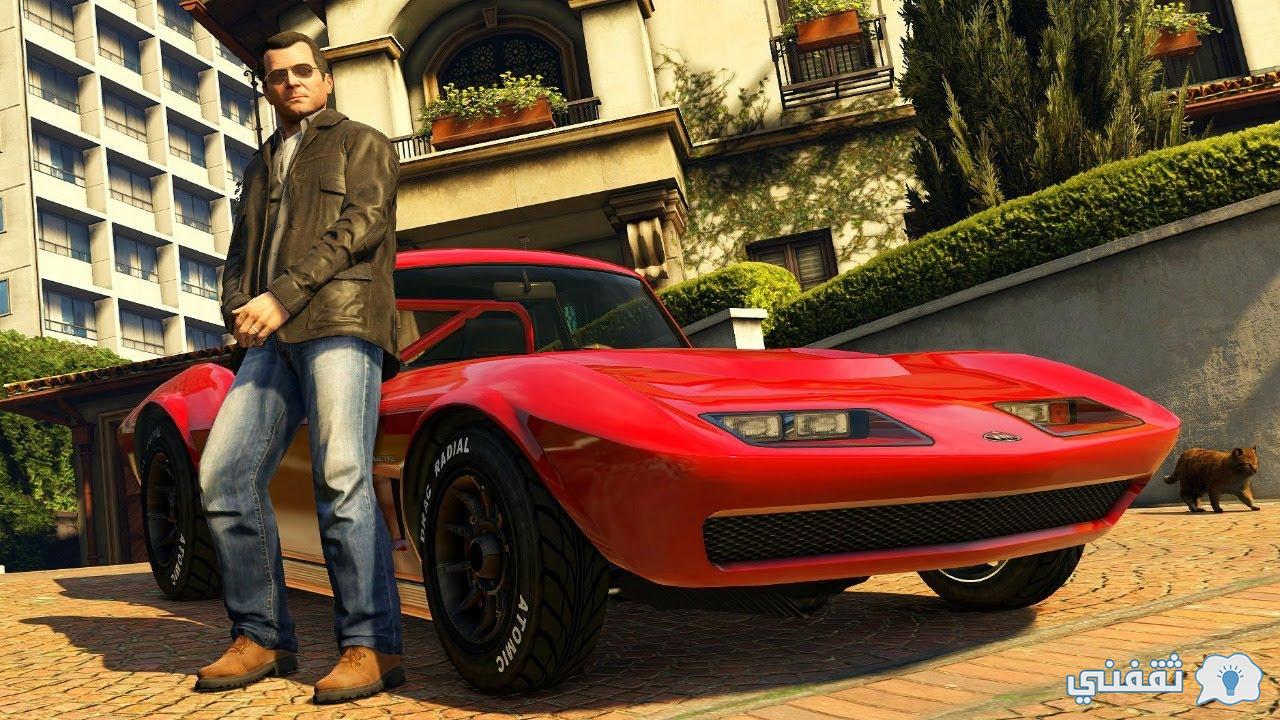 طريقة تحميل Grand Theft Auto V 5