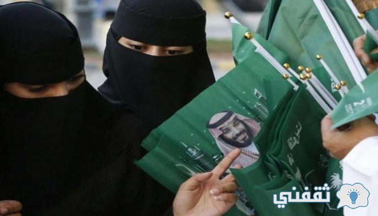 sbis حل مشكلات الضمان الاجتماعي hrsd.gov.sa 1443 كيفية الرد على رسالة "غير مؤهل" sbis حل مشكلات الضمان الاجتماعي hrsd.gov.sa 1443 كيفية الرد على رسالة "غير مؤهل"