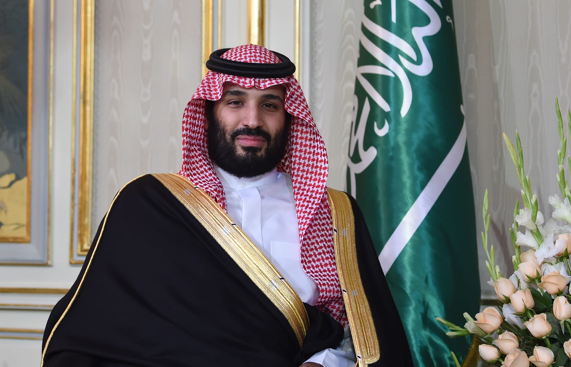 بن سلمان سند محمد تسجيل رابط سند