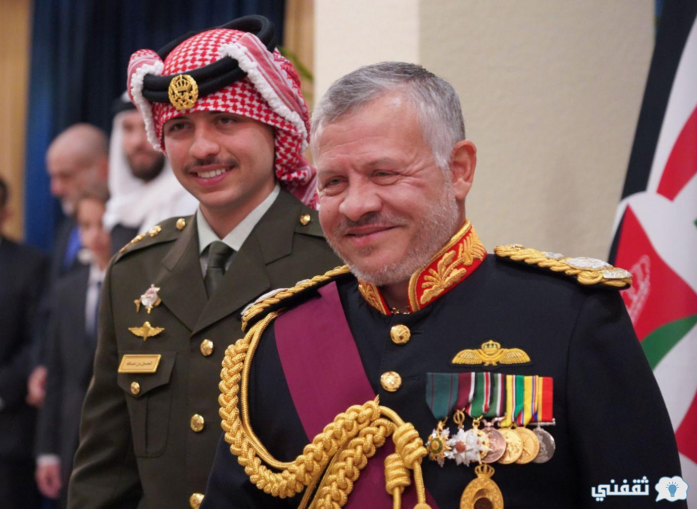 الديوان الملكي الهاشمي rhc.jo طلب مساعدة جديدة 2022 وعنوان التراسل الرسمي للدعم المالي الديوان الملكي الهاشمي rhc.jo طلب مساعدة جديدة 2022 وعنوان التراسل الرسمي للدعم المالي