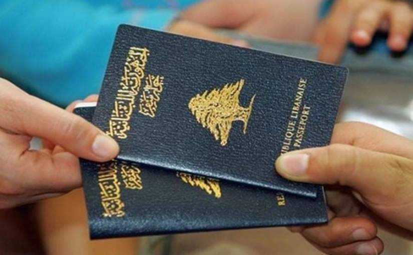 تسجيل الامن العام 2022 اللبناني لحجز جوازات السفر