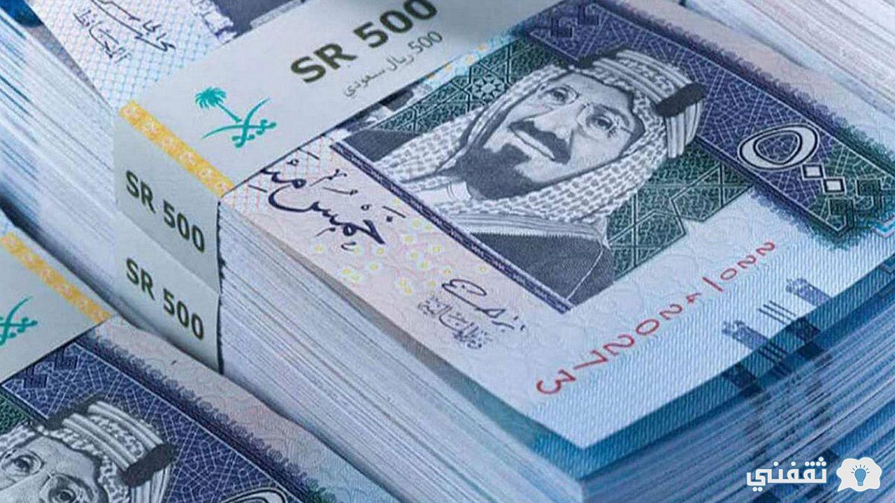 قبول طلب الضمان sso.hrsd.gov.sa استعلام منصة الضمان المطور sbis المرحلة الثانية بالهوية قبول طلب الضمان sso.hrsd.gov.sa استعلام منصة الضمان المطور sbis المرحلة الثانية بالهوية