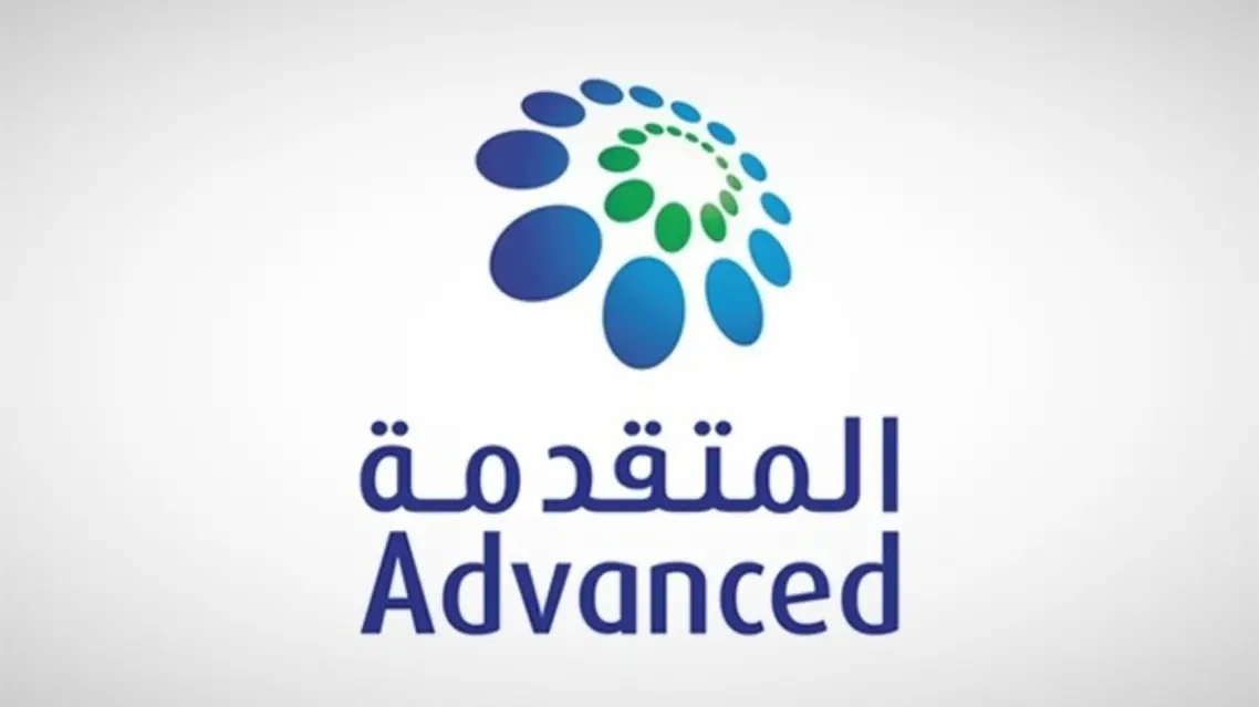 المتقدمة للبتروكيماويات تزيد رأس مالها